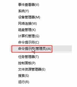 Win7升级到Win10专业版无法联网的解决方法