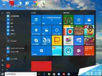 win10系统怎么屏蔽预装第三方应用/游戏?