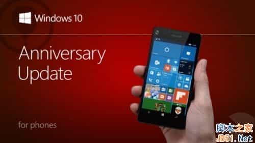 Win10 Mobile一周年更新正式版14393.67支持的设备型号介绍