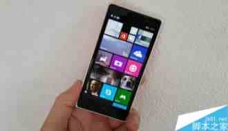 Win10 Mobile RS2预览版14905更新内容大全：全新精致铃声