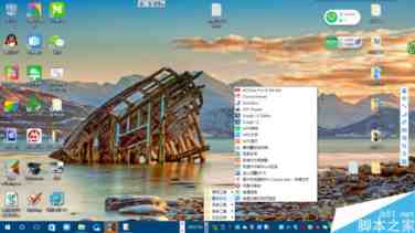 Win10虚拟桌面功能有什么实际用途?