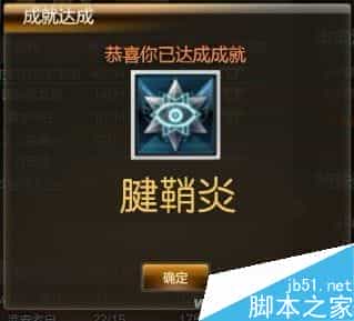 Win10快捷键有哪些?Win10操作系统快捷键组合