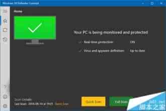 Win10 RS2版中怎么给Windows Defender安装皮肤?