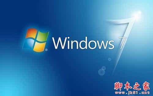 win7修改IP地址时提示重启怎么办 win7系统修改IP地址时提示重启的解决方法