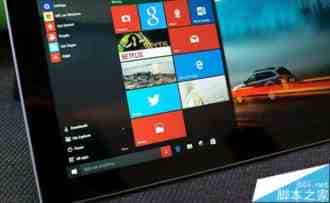 Win10累积性更新KB3176934出现bug 破坏PowerShell的DSC功能