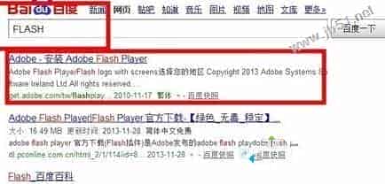 Win8系统无法用QQ浏览器看视频怎么办 Win8电脑QQ浏览器无法看视频的解决方法