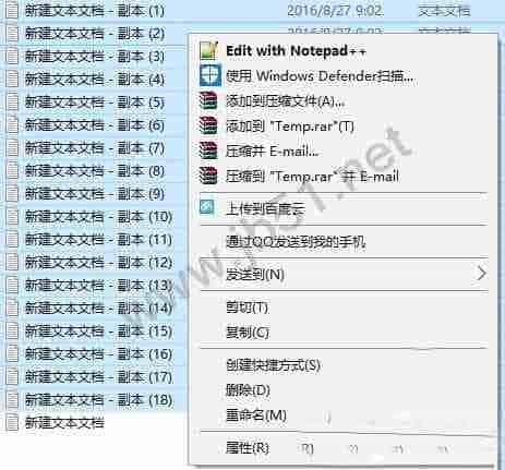 怎么解决Win10系统右键没有“打开/打印/编辑”选项的问题