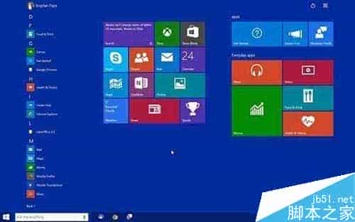 Win10系统新功能 利用语音打开电脑应用程序