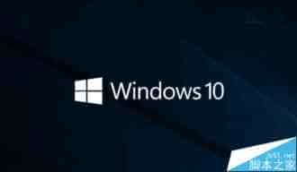 Win10 RS2预览版14915即将加入Blue Light Reduction护眼功能