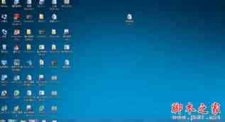 Win7系统运行不流畅卡半天才进入桌面的六种原因分析及解决方法
