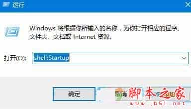 Win10临时文件在哪里？win10自动清理临时文件的方法