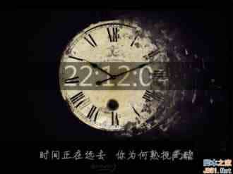 Win10无法修改时间怎么办？Win10修改系统时间没有权限的解决方法
