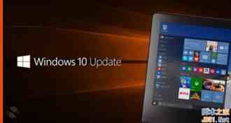 微软Win10累积更新10586.589更新内容汇总