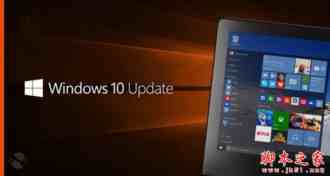 Win10 PC RS2快速预览版14926更新与修复内容汇总