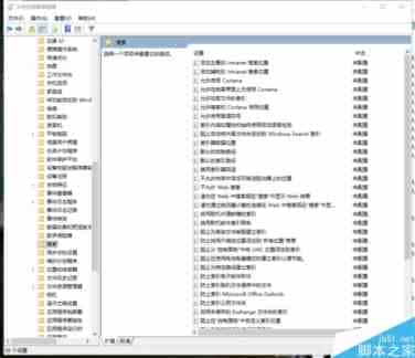 Win10磁盘占用、卡顿、性能不佳如何进行全面优化?
