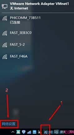 win10如何添加隐藏wifi？win10添加隐藏wifi的方法