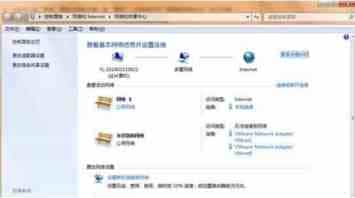 win7宽带连接找不到怎么办 win7宽带连接在哪