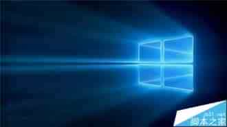 腾讯游戏将导致Win10预览版14936蓝屏故障 升级需谨慎