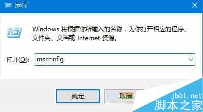 Win10一周年更新补丁KB3194496卡住不动无法取消该怎么办？