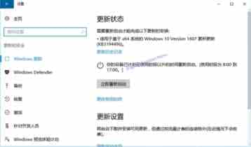 Win10一周年累积更新补丁KB3194496安装失败的解决方法 附独立更新包下载
