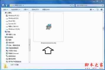 怎么让电脑桌面背景动起来 win7设置动态背景桌面的方法