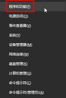 Win10系统怎么清空D盘？Win10清空磁盘的方法