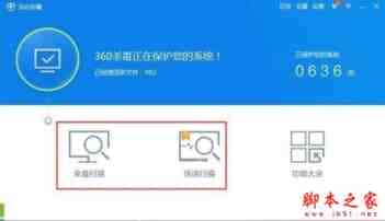 WinXP隐藏的文件无法显示怎么办 WinXP不能显示隐藏文件如何解决