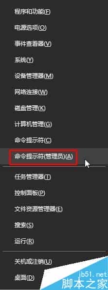 Win10笔记本如何关闭休眠模式？Win10关闭休眠模式的方法