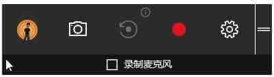 Win10运行魔兽世界等游戏时出现卡顿(掉帧、掉线)怎么解决?