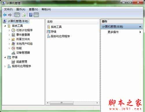 win7系统一待机就断网怎么办？win7电脑一待机就断网的两种解决方法图文教程