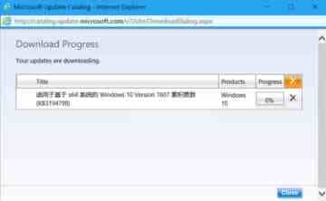 Win10发布一周年累积更新补丁KB3194798  附独立更新包下载