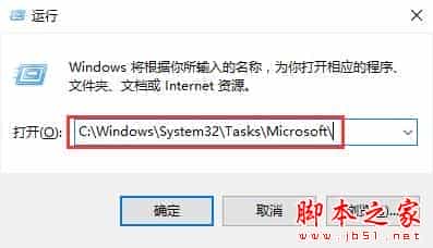 win10 version 1607 累积更新失败卡了怎么办