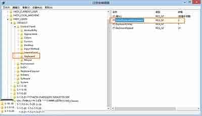 Win8.1系统开机小键盘灯不亮的原因及解决方法