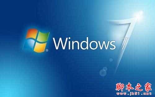 win7系统安装时提示找不到任何设备驱动程序的四种解决方法图文教程