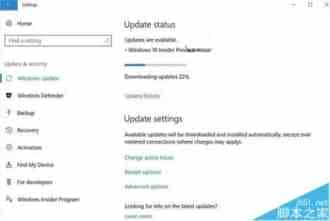 Win10 RS2预览版14955升级截图曝光 10月20日编译完成