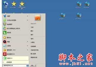 win8.1玩帝国时代无法全屏怎么办 win8.1系统玩帝国时代无法全屏的解决方法图文教程
