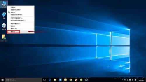 win10快速启动怎么开启?