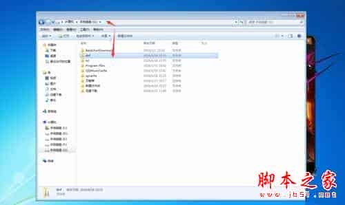 如何解决Win7登陆DNF会出现tcls parsing failed提示