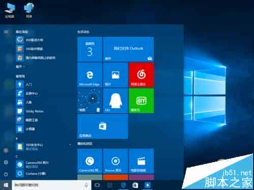 win10爆音卡顿/鼠标卡顿等问题该怎么修复?