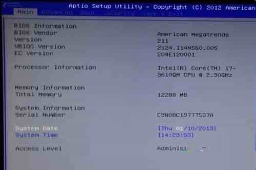 Win8系统如何关闭UEFI引导方式?