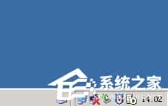 WinXP打开服务器端口的方法