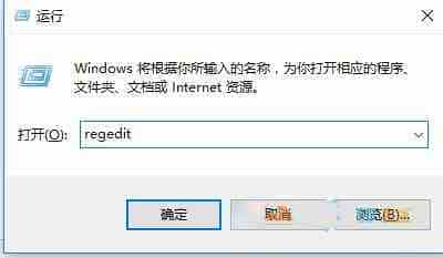 Win10右键菜单弹出很慢怎么办？Win10右键弹出菜单卡顿的解决方法