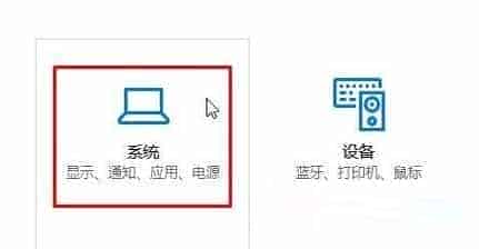 Win10预装应用卸载不了怎么办？Win10预装应用无法卸载的解决方法