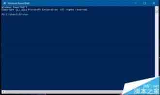 win10预览版14971中用将PowerShell替换命令提示符