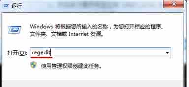 win7系统没有桌面图标只有文字该怎么处理?