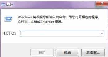 Win7蓝牙被禁用怎么办？win7蓝牙被禁用的解决方法