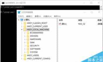 win10被本地账户的密码锁住了系统怎么登陆?