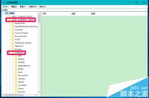 Win10预览版14965怎么快速定位并大对开注册表某一项?