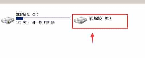 win2008 r2因为使用安全设置软件导致权限丢失无法打开磁盘的解决方法