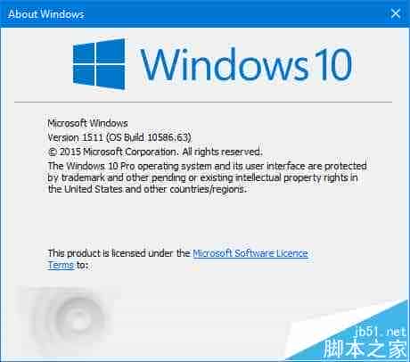 Win10预览版10586.63部分用户升级失败该怎么解决?